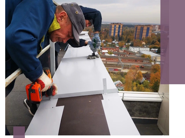 Монтаж парапетов в Электростали — установка прочных металлических ограждений